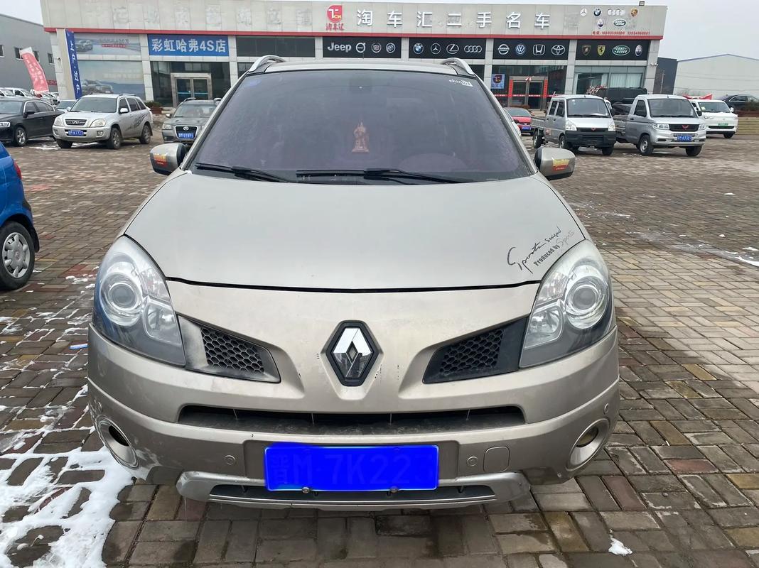 广州236日产汽车与雷诺的合作，哈弗的低能耗柴油动力技术